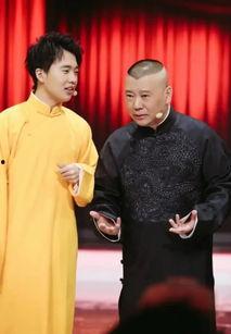 郭德纲王慧爆料视频大全,揭秘相声界幕后真相 第3张 郭德纲王慧爆料视频大全,揭秘相声界幕后真相 第3张