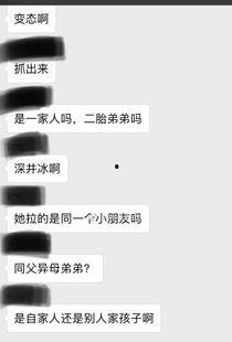 最新影视爆料去哪找到的,揭秘最新影视动态来源