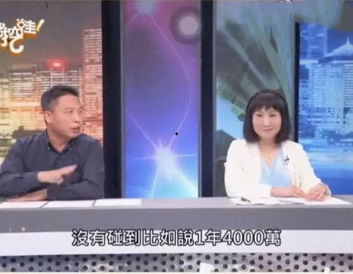 小菲最新爆料新闻事件,揭秘最新新闻事件背后真相 第2张 小菲最新爆料新闻事件,揭秘最新新闻事件背后真相 第2张