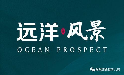 厦门新闻爆料有用吗,助力城市治理,共建和谐家园 第3张 厦门新闻爆料有用吗,助力城市治理,共建和谐家园 第3张