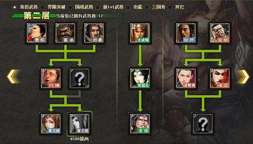 三国杀银两树最新爆料,神秘机制揭秘，银两获取方式大革新