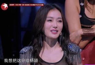 圈内爆料秦岚黄晓明