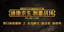 最新爆料载具大全图片视频,载具大全图片视频解析,带你领略科技与速度的完美融合 第2张 最新爆料载具大全图片视频,载具大全图片视频解析,带你领略科技与速度的完美融合 第2张
