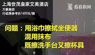 娱乐大爆料背景图,揭秘幕后风云,图解娱乐圈精彩瞬间 第2张 娱乐大爆料背景图,揭秘幕后风云,图解娱乐圈精彩瞬间 第2张