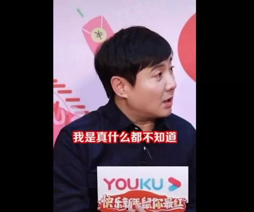娱乐圈吃瓜合集博君一,博君一生,瓜田李下 第2张 娱乐圈吃瓜合集博君一,博君一生,瓜田李下 第2张