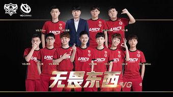 春季赛阵容爆料最新,新面孔与老将齐聚，谁能脱颖而出？  第3张