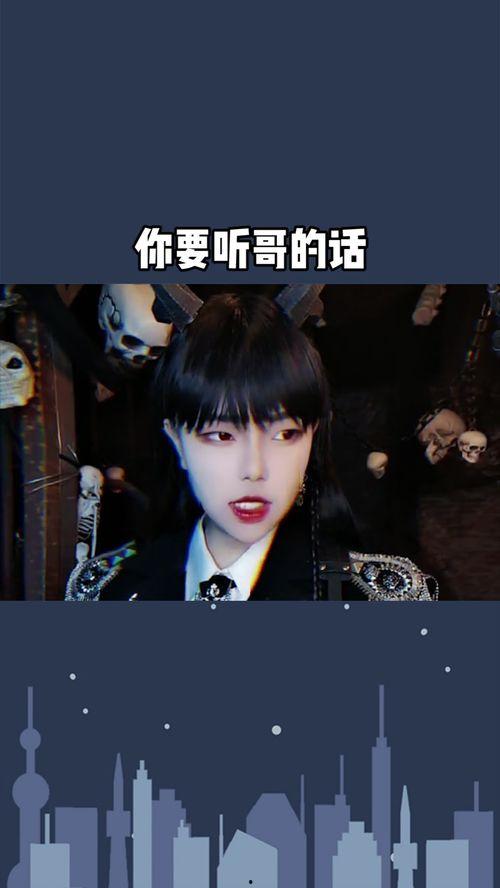 爆料神仙哥哥视频下载免费,轻松获取热门资源  第2张
