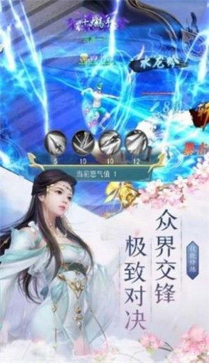 爆料神仙哥哥视频下载免费,轻松获取热门资源  第3张