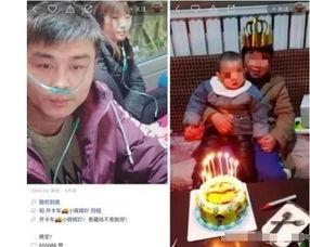 辉哥辉嫂邻居爆料视频,邻里纠纷背后的真相  第2张