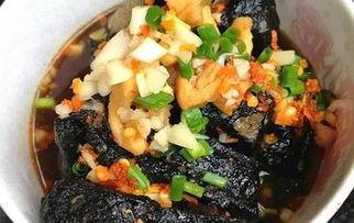 臭豆腐爆料新闻视频大全,揭秘新闻视频背后的真相与笑料  第2张