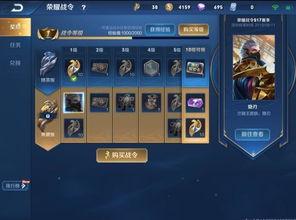 抗冻英雄最新爆料,揭秘冰雪战场上的英勇事迹与幕后故事  第3张