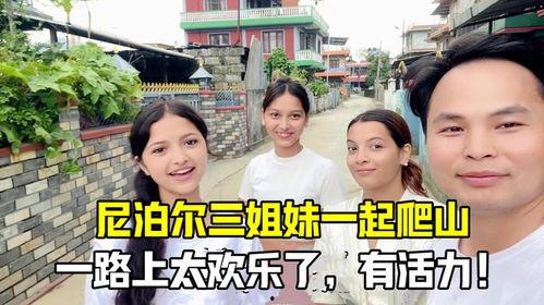 年轻的小姨子在线观看,小姨子在线观看的激情瞬间  第3张