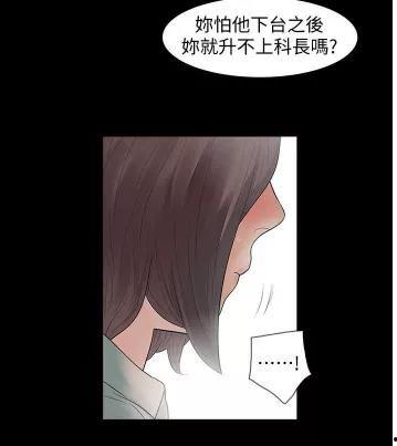 revenge动漫在线观看免费观看,revenge动漫免费在线观看全攻略  第3张