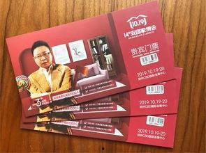 郑州好房最新爆料,揭秘热门楼盘动态与价格走势  第3张