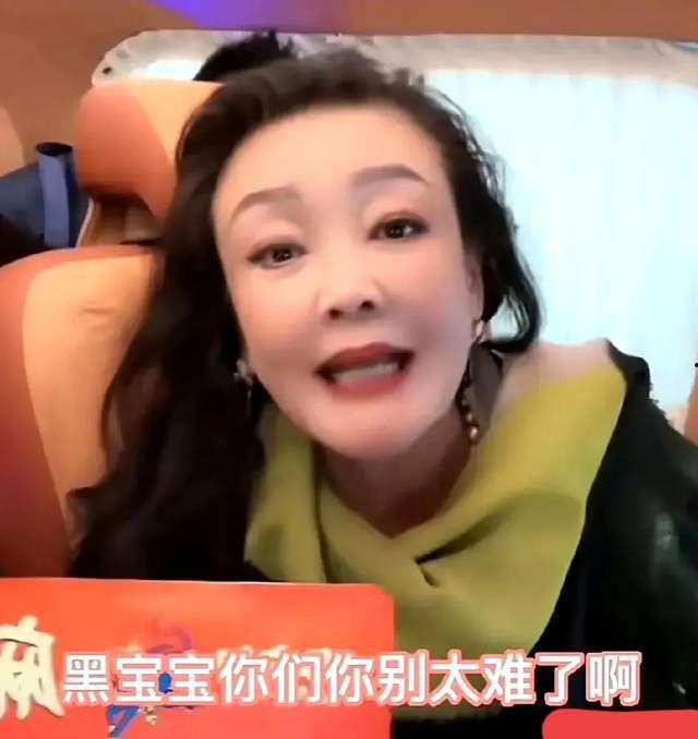张兰离职员工爆料视频,独家视频曝光惊人真相！”  第3张