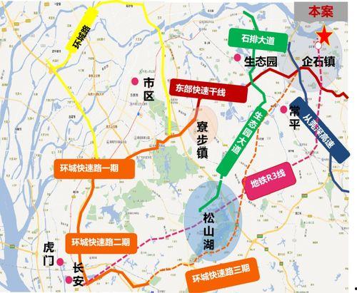 武汉爆料主播事件最新消息  第3张