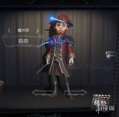 最新第五人格拆包爆料,拆包爆料揭示全新角色与机制，游戏内容再升级