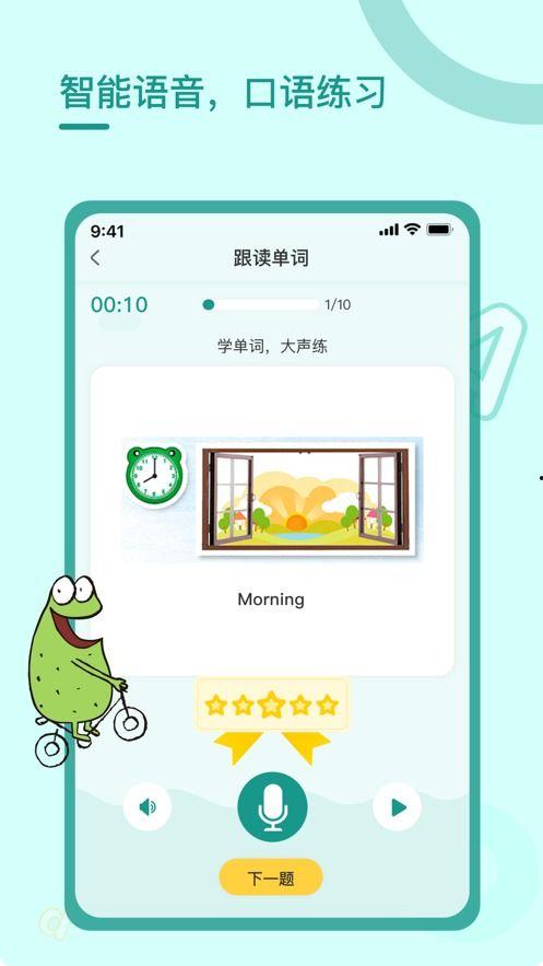 凯悦最新爆料新闻视频下载,揭秘视频内容与幕后真相  第2张
