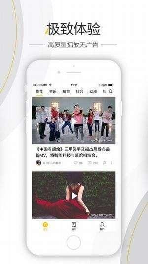 易祥八卦爆料视频大全最新,揭秘娱乐圈不为人知的秘密  第2张