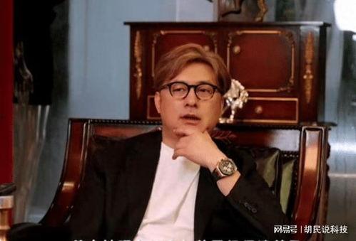娱乐圈爆料王岳伦,揭秘不为人知的幕后故事  第2张