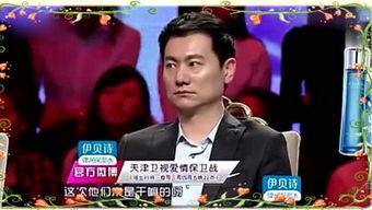 星仔娱乐爆料视频,最新爆料视频内容大起底  第3张