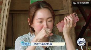 豆瓣真实娱乐圈爆料网友,豆瓣网友曝料的真实内幕  第3张