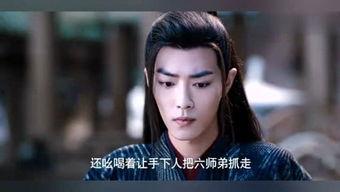 七婶爆料网红视频下载大全,网红视频下载大全,海量热门内容一网打尽! 第3张 七婶爆料网红视频下载大全,网红视频下载大全,海量热门内容一网打尽! 第3张