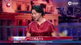谭小姐最新爆料视频,事件真相再引热议  第2张