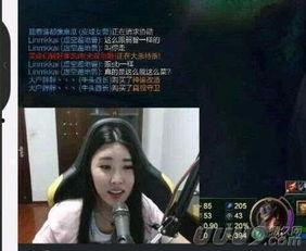 谭小姐最新爆料视频,事件真相再引热议  第3张