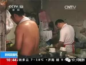 黑暗爆料在线视频,在线视频背后的惊人真相 第3张 黑暗爆料在线视频,在线视频背后的惊人真相 第3张
