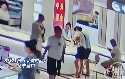 金店柜姐爆料视频,揭秘珠宝行业背后的惊人内幕 第3张 金店柜姐爆料视频,揭秘珠宝行业背后的惊人内幕 第3张