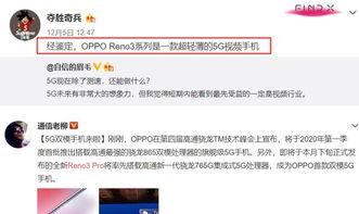 袁基最新爆料视频,事件背后惊人真相