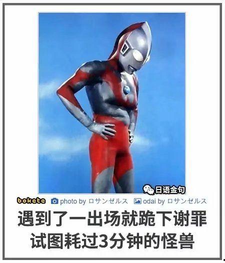 大漠叔叔爆料视频,探寻背后惊人真相  第2张