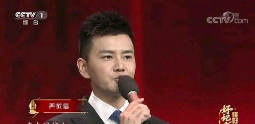 爆料新闻主播是谁啊图片,爆料新闻背后的神秘主播是谁？