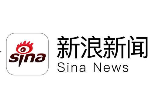 社会热点事件新闻大爆料,新闻大爆料背后的真相与反思  第2张