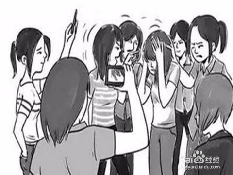 校园暴击爆料案例最新,最新爆料案例深度剖析 第3张 校园暴击爆料案例最新,最新爆料案例深度剖析 第3张