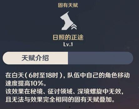 迪希雅最新爆料新闻,揭秘娱乐圈幕后真相 第2张 迪希雅最新爆料新闻,揭秘娱乐圈幕后真相 第2张