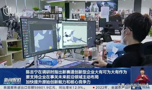迪希雅最新爆料新闻,揭秘娱乐圈幕后真相 第3张 迪希雅最新爆料新闻,揭秘娱乐圈幕后真相 第3张