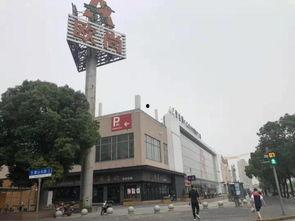 安宁碧桂园最新爆料事件,揭秘项目背后惊人真相 第2张 安宁碧桂园最新爆料事件,揭秘项目背后惊人真相 第2张