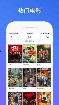 偶像爆料视频素材网站下载,热门视频素材网站下载攻略  第3张
