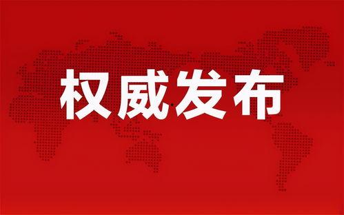 迪西亚爆料最新消息视频,揭秘视频背后的惊人真相 第3张 迪西亚爆料最新消息视频,揭秘视频背后的惊人真相 第3张