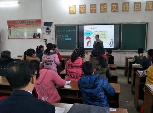 汊河小学最新爆料信息图片,校园风采大揭秘 第3张 汊河小学最新爆料信息图片,校园风采大揭秘 第3张