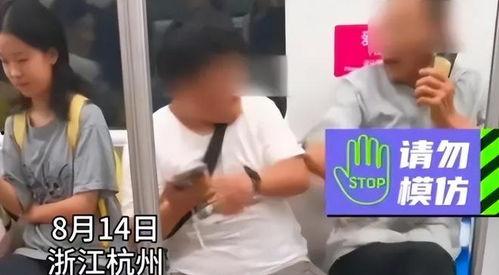 平板大爷爆料视频在哪看,平板大爷爆料视频观看攻略