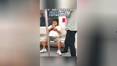 平板大爷爆料视频在哪看,平板大爷爆料视频观看攻略  第2张