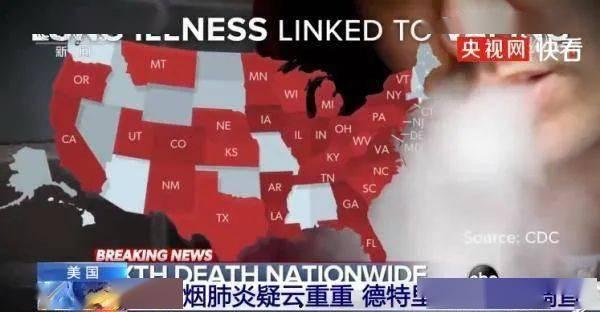 病毒专家爆料视频大全,病毒爆发背后的真相与应对策略