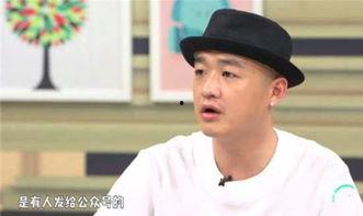 刘大锤爆料包贝尔视频,刘大锤揭露娱乐圈惊人内幕  第2张