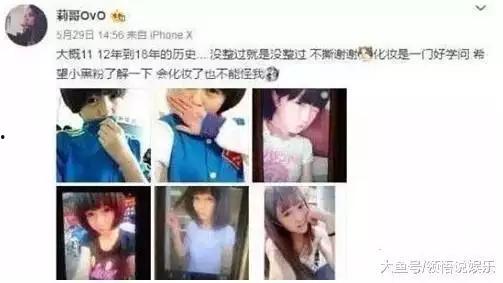 扒哥视频爆料网站,热门视频网站幕后真相大曝光！
