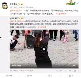 扒哥视频爆料网站,热门视频网站幕后真相大曝光！  第3张
