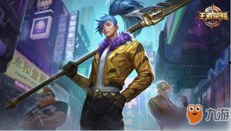 王者皮肤韩信最新爆料图片,揭秘韩信全新皮肤神秘面纱  第3张