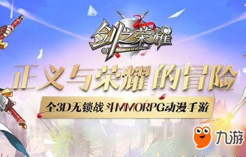 最新武器双刀爆料大全图,刀锋舞动，战力升级  第2张